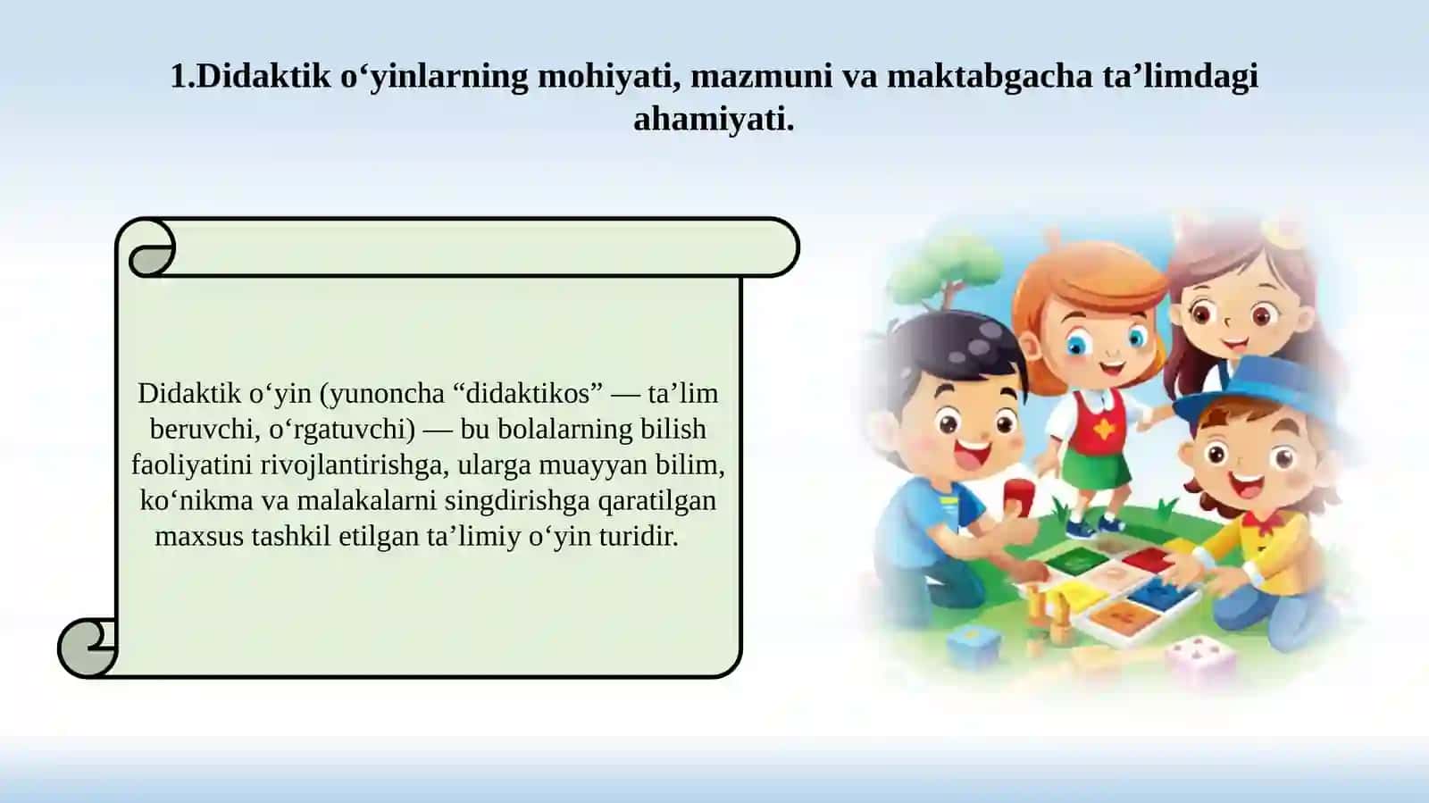 Didaktik o‘yinlar              Didaktik o‘yinlar va ularning ta’limiy imkoniyatlari         Didaktik o‘yinlar | Методика использования учебных игр 4