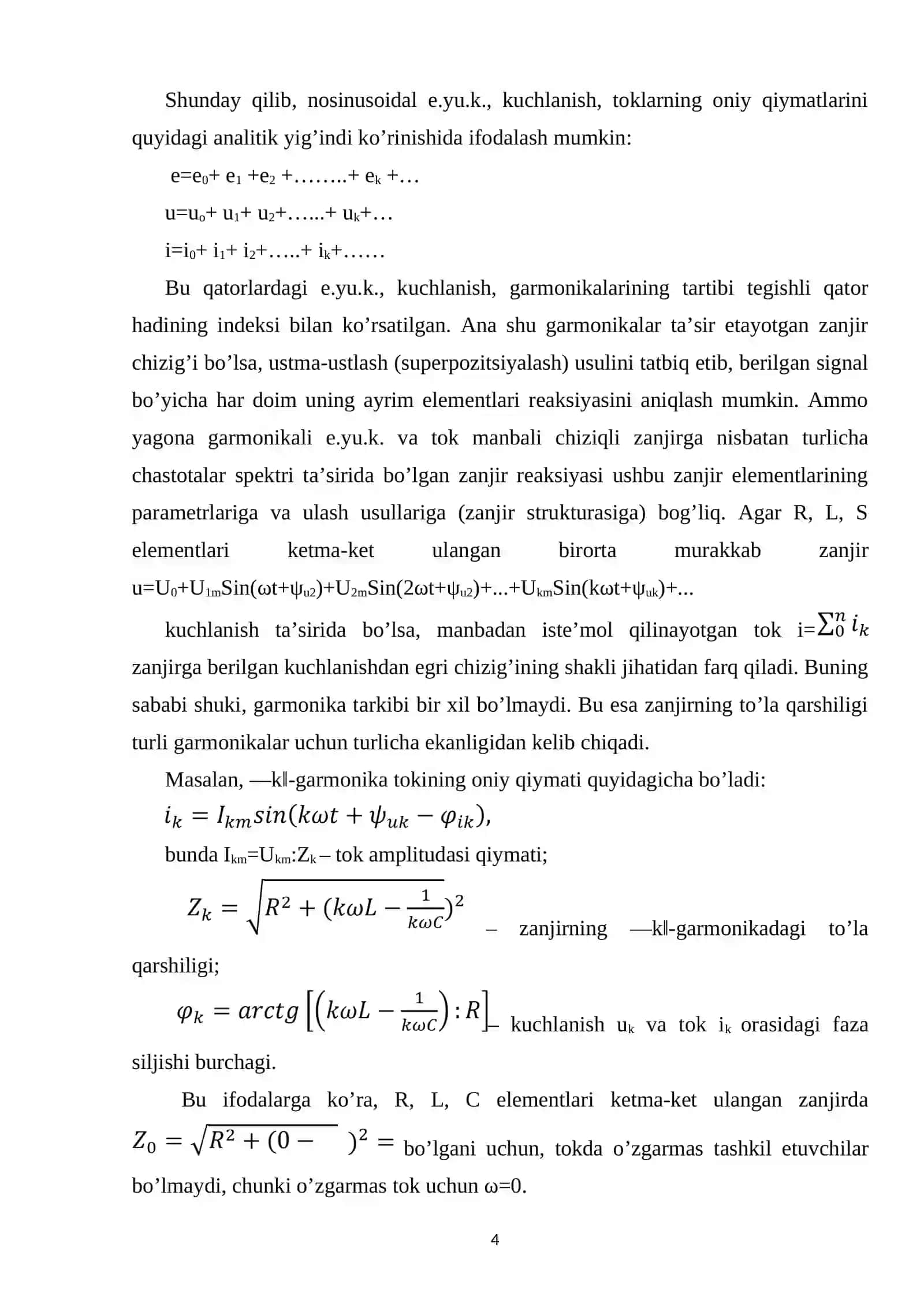 Nosinusoidal tokli zanjirni hisoblash 4