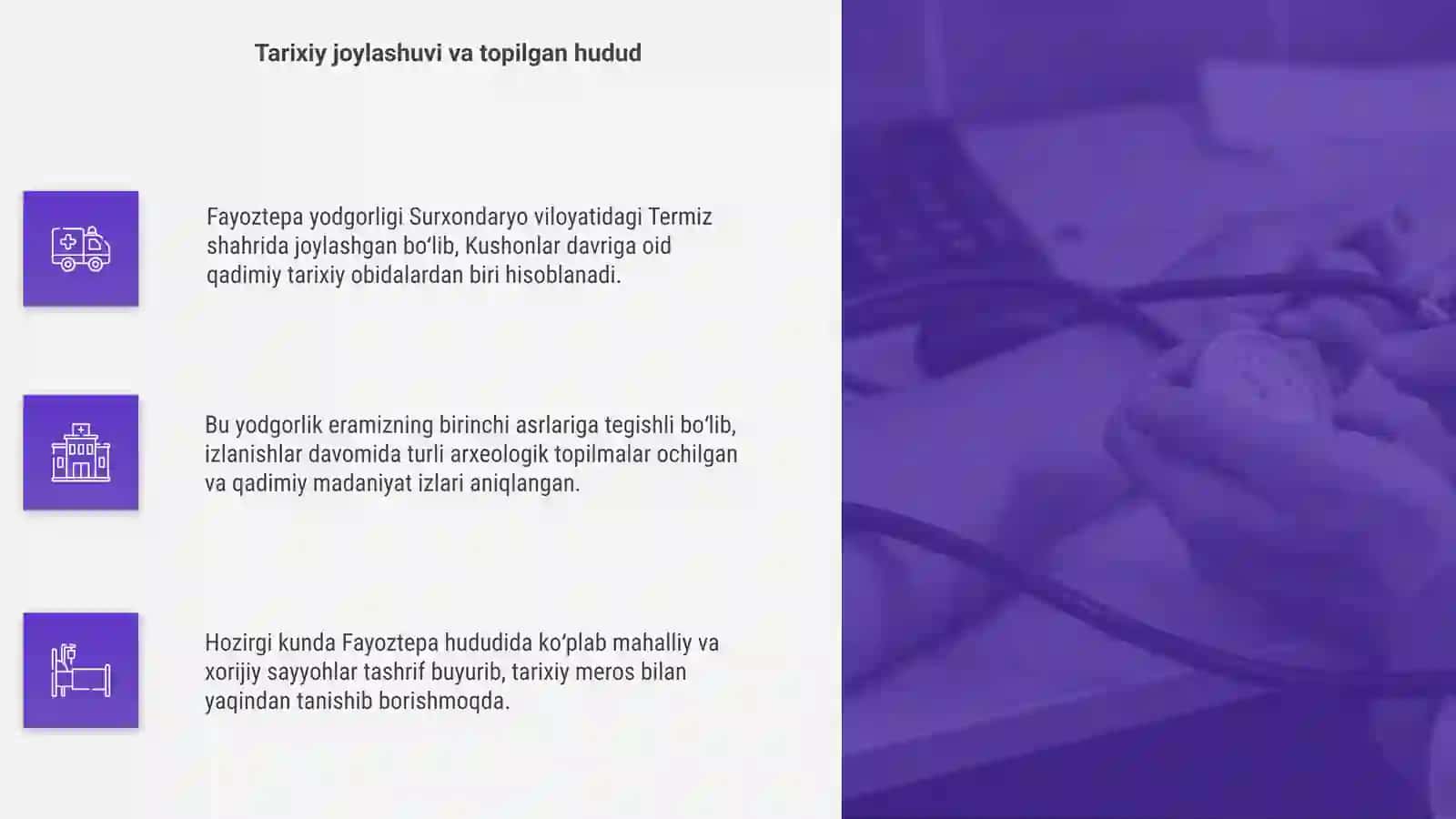 Fayoztepa yodgorligi 4