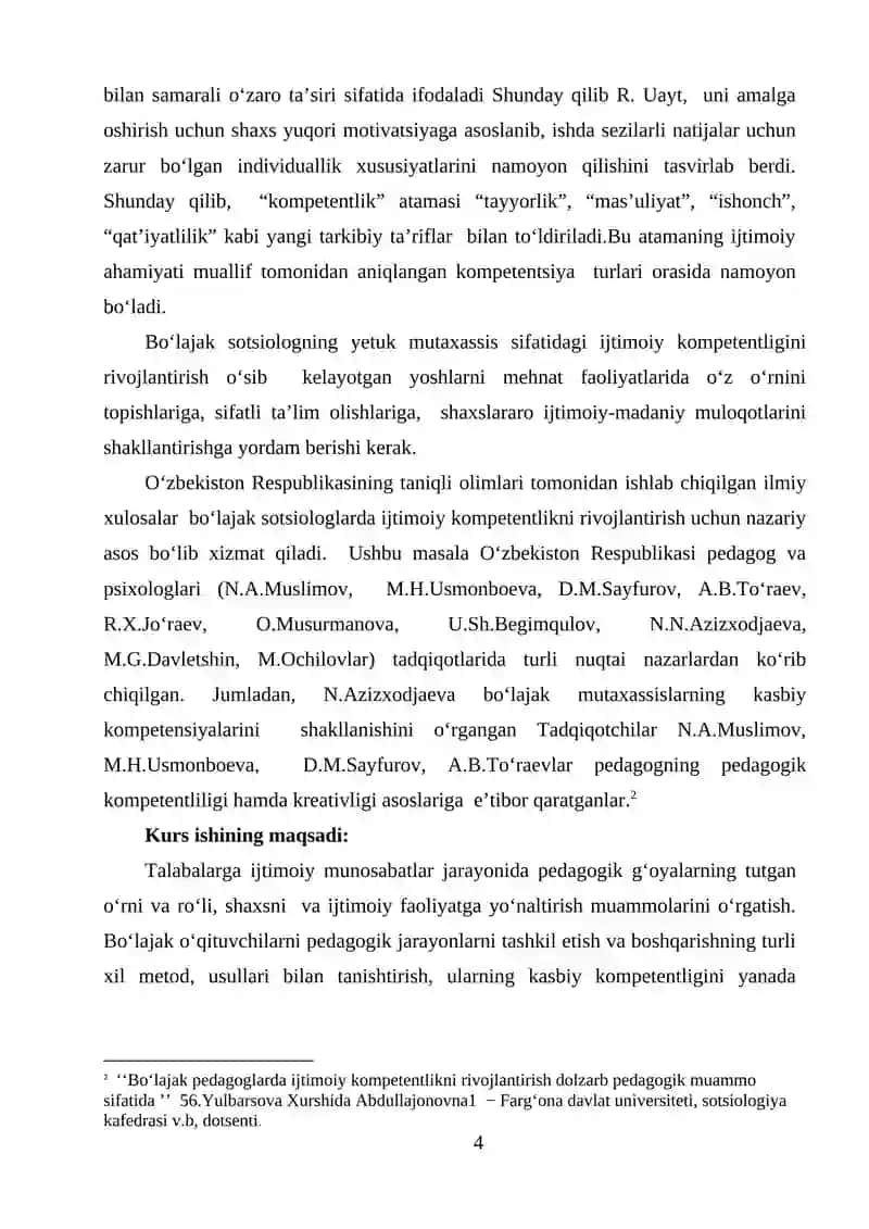 « Yoshlarda ijtimoiy kompetentlikni shakllantirish yо‘llari » 4