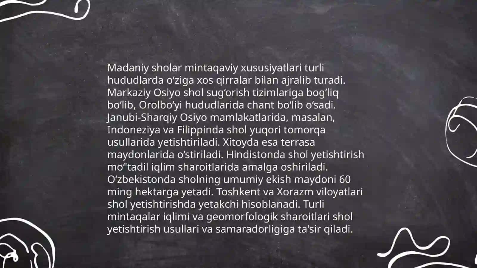 Madaniy sholining har-xilligi 4