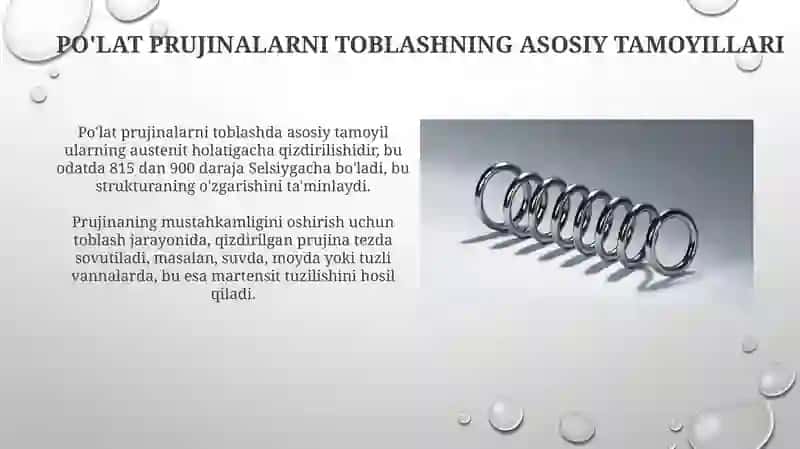 Osma prujinalarini toblash texnologiyasi 4