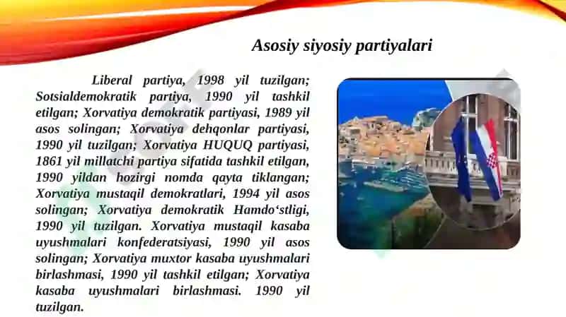 Xarvatiya davlari va uning bojxona siyosati 5