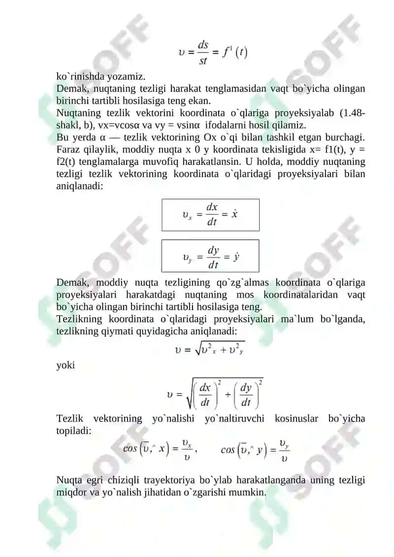 Sistima kinimatikasining hozirgi rivojlanish dasturlari 5