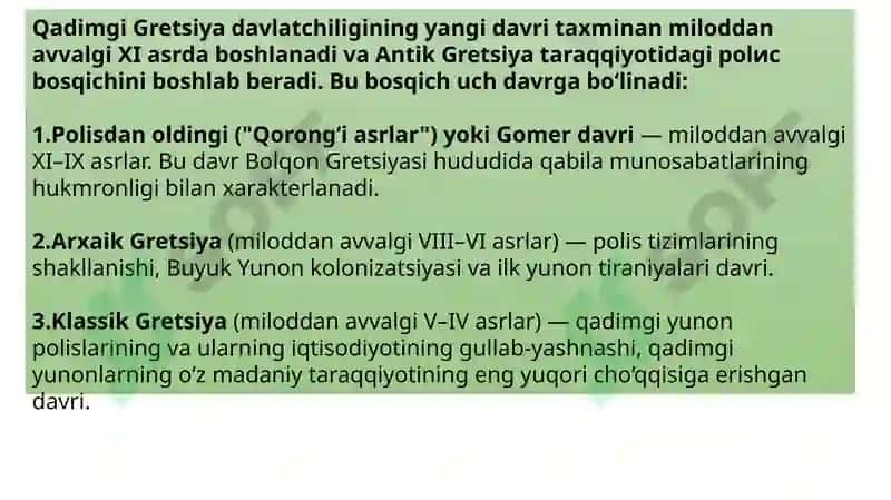 Qadimgi Yunoniston Tarixi 5