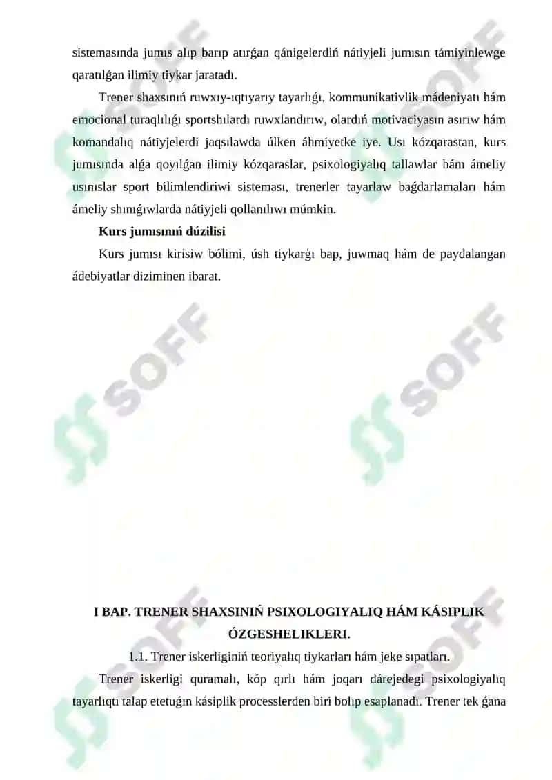 Trenerdiń psixologiyaliq tayarliǵi hám kásiplik pazıyletleri 5