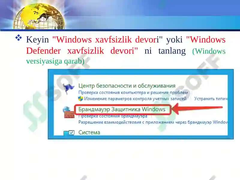 Windows operatsion tizimida brandmayerni sozlash. Vpn xizmatidan foydalanish 5