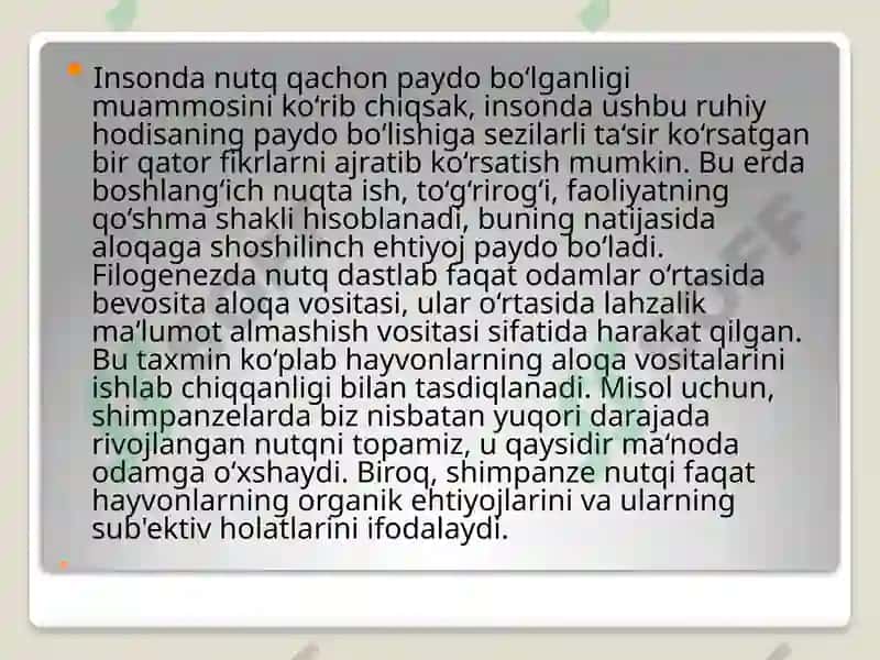 Ichki nutqning psixofiziologik tadqiq 5