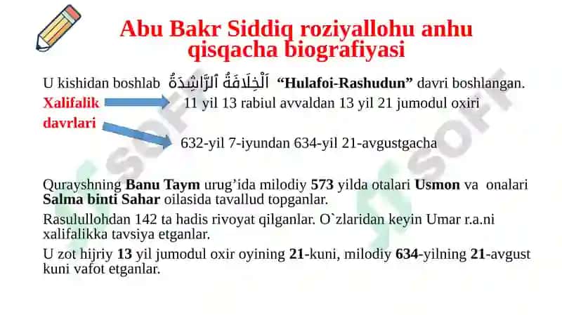 Abu BakrSiddiqning xalifae tib hisoblanishi 5