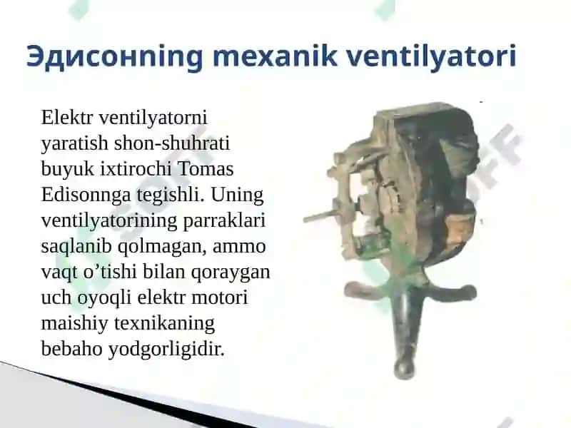 Ventilyatorlarklassifikatsiyasi 5