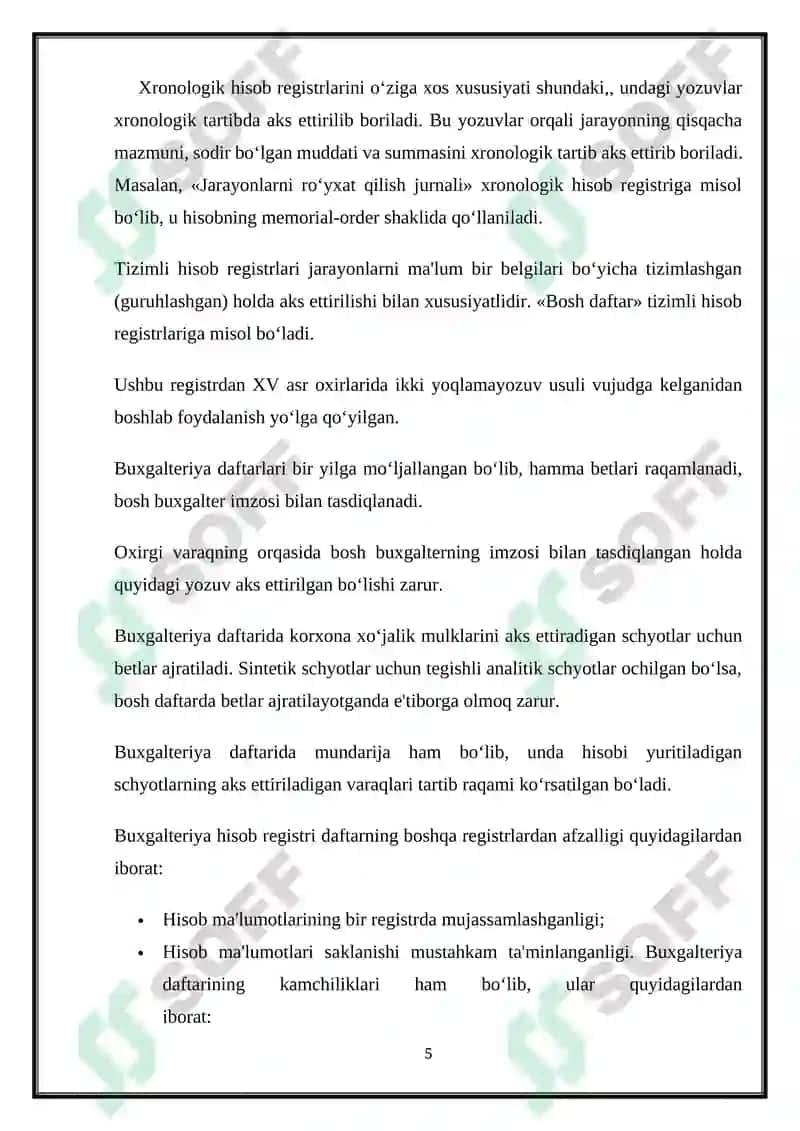 Hisob registrlari va shakllari haqida tushuncha va ularning Buxgalteriya hisobidagi roli va ahamiyati 5