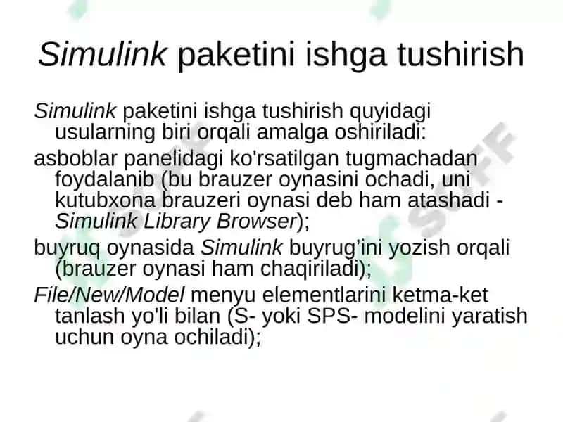 MATLAB Simulink 5