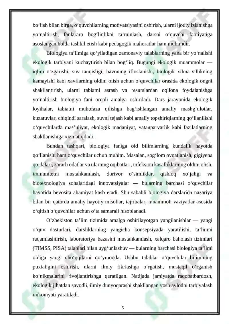 Umumiy o'rta ta'lim maktablarida biologiya fanini o'qitishga qo'yiladigan zamonaviy talablar 5