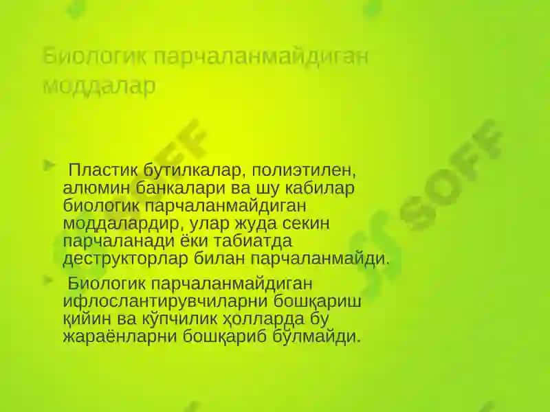 Ekologiya-haqida-tushuncha 5