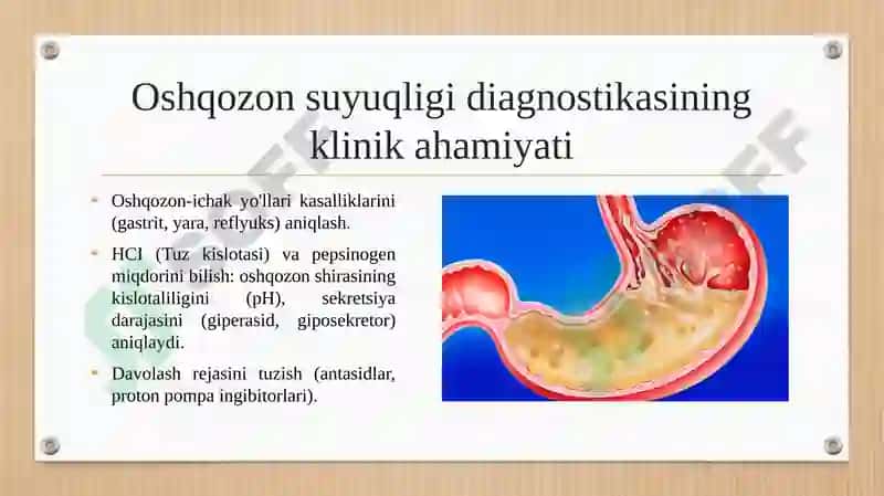 DISLIPOPROTENEMIYA TURLARI. OSHQOZON SUYUQLIGI TASHXISINING KLINIK AHAMIYATI. GIPERASID HOLATLAR VA OSHQOZON-ICHAK YARA KASALLIKLARIDA ANTASID PEREPARATLARNI QO'LLASHNING BIOKIMYOVIY ASOSLARI. 5