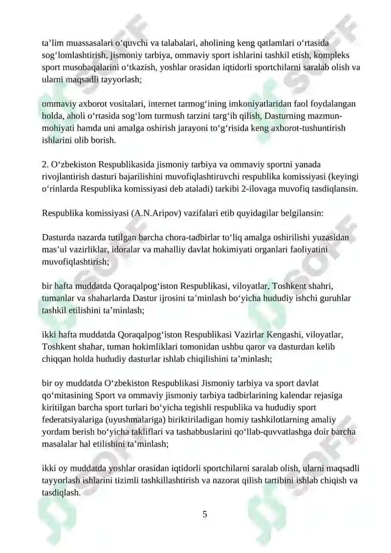 Sport anjomlaridan foydalanish bilan mashg‘ulotlarni tashkil qilish 5