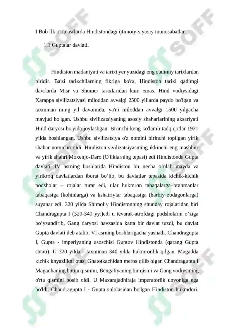 Guptalar davrida Hindiston 5