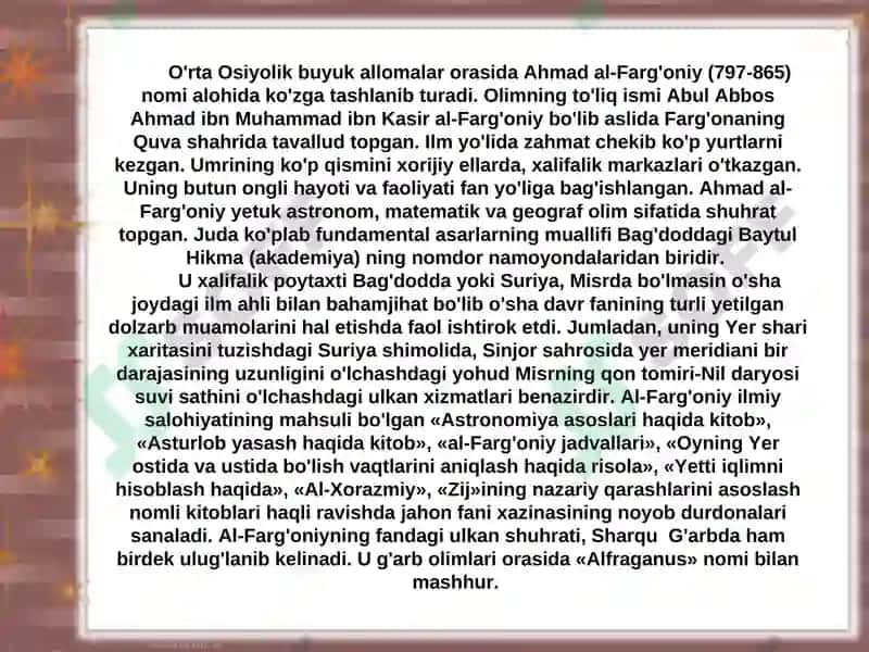O’zbek allomalarining jahon sivilizasiyasiga qo'shgan hissasi 5