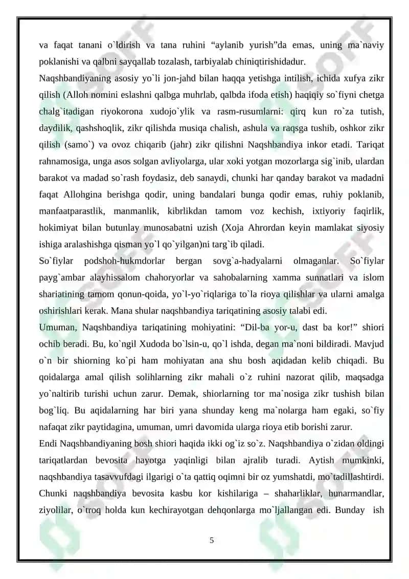 Naqshbandiya tariqatining markaziy osiyoga keng Tarqalishining omillari 5