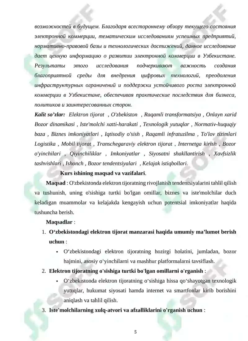 "O‘zbekistonda elektron tijoratni o‘rganishning ahamiyati" 5