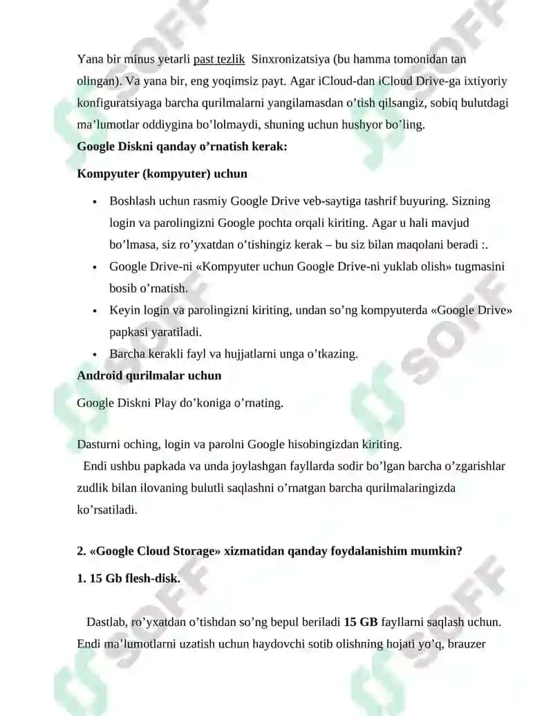 Google Disk 5