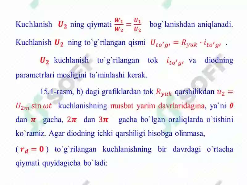 O`ZGАRUVCHАN TОKNI TO`G`RILАSH ZАNJIRLАRI 5