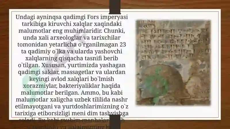 O'rta Osiyodagi Qadimgi epigrafik manbalar 5