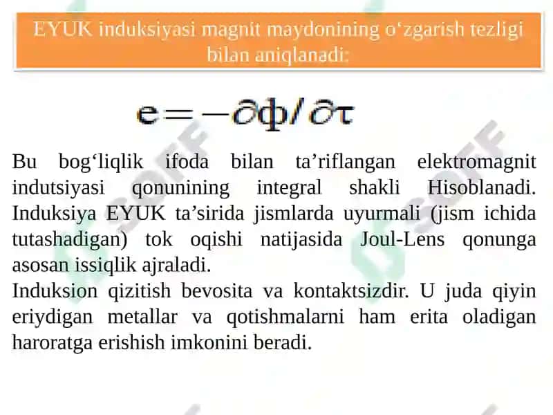 INDUKSION QIZITISH USULI.DIELEKTRIK QIZITISH 5