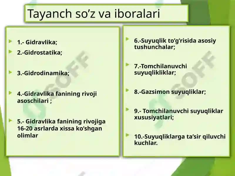 Gidravlika fanining tarkibiy qismi 5