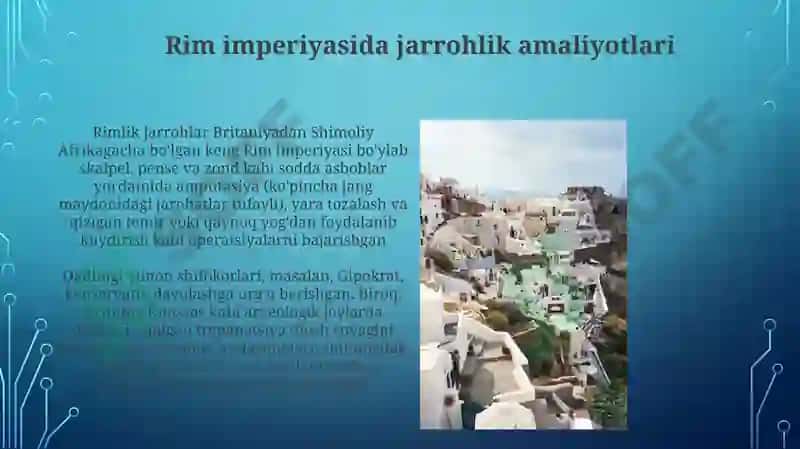 Qadimgi gretsiya va rimda jarrohlik usullari 5