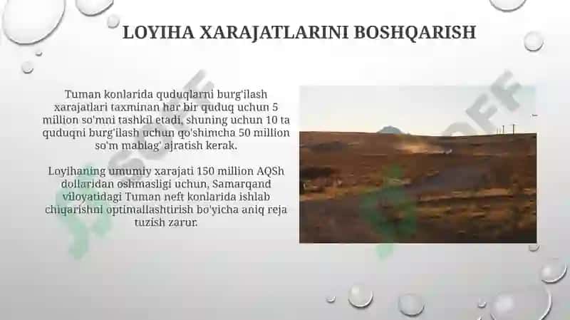 Tuman Neft Konlaridan To'liq Foydalanishni Amalga Oshirish 5
