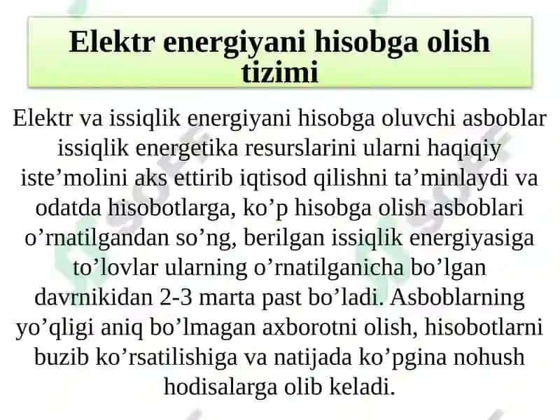 Elektr energiyani hisobga olish tizimi 5
