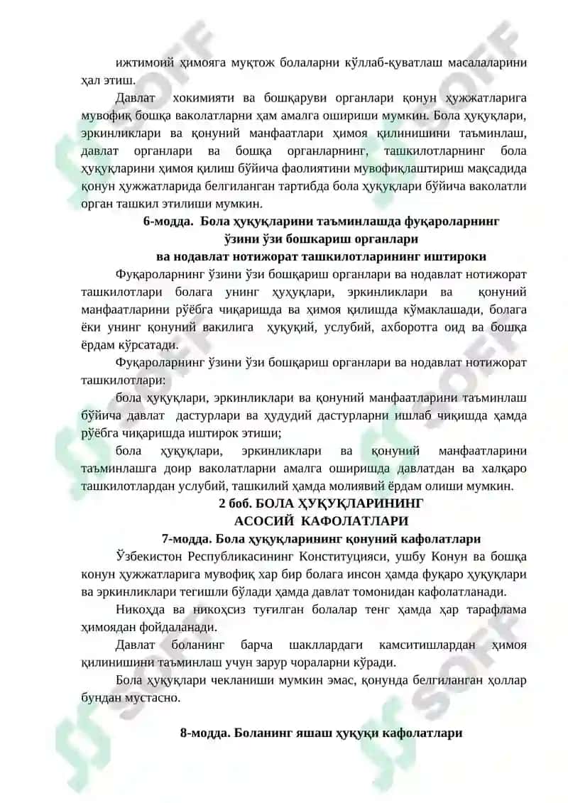 bolalar huquqlarining kafolatlari 5