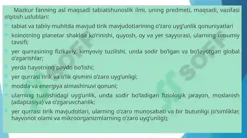 Tabiatshunoslikfanining predmeti, maqsadi va vazifasi 5