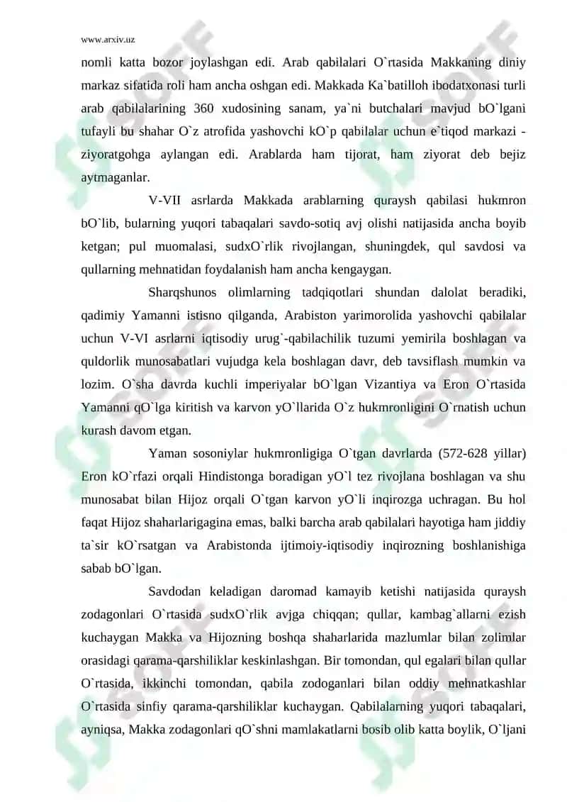 Islom dinining tarixiy yondashuvi 5
