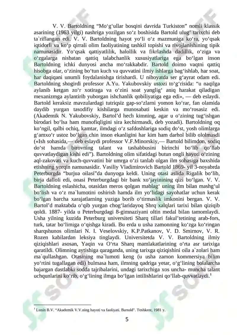 Qoʻqon xonligi davri tarixiga oid manbalar 5