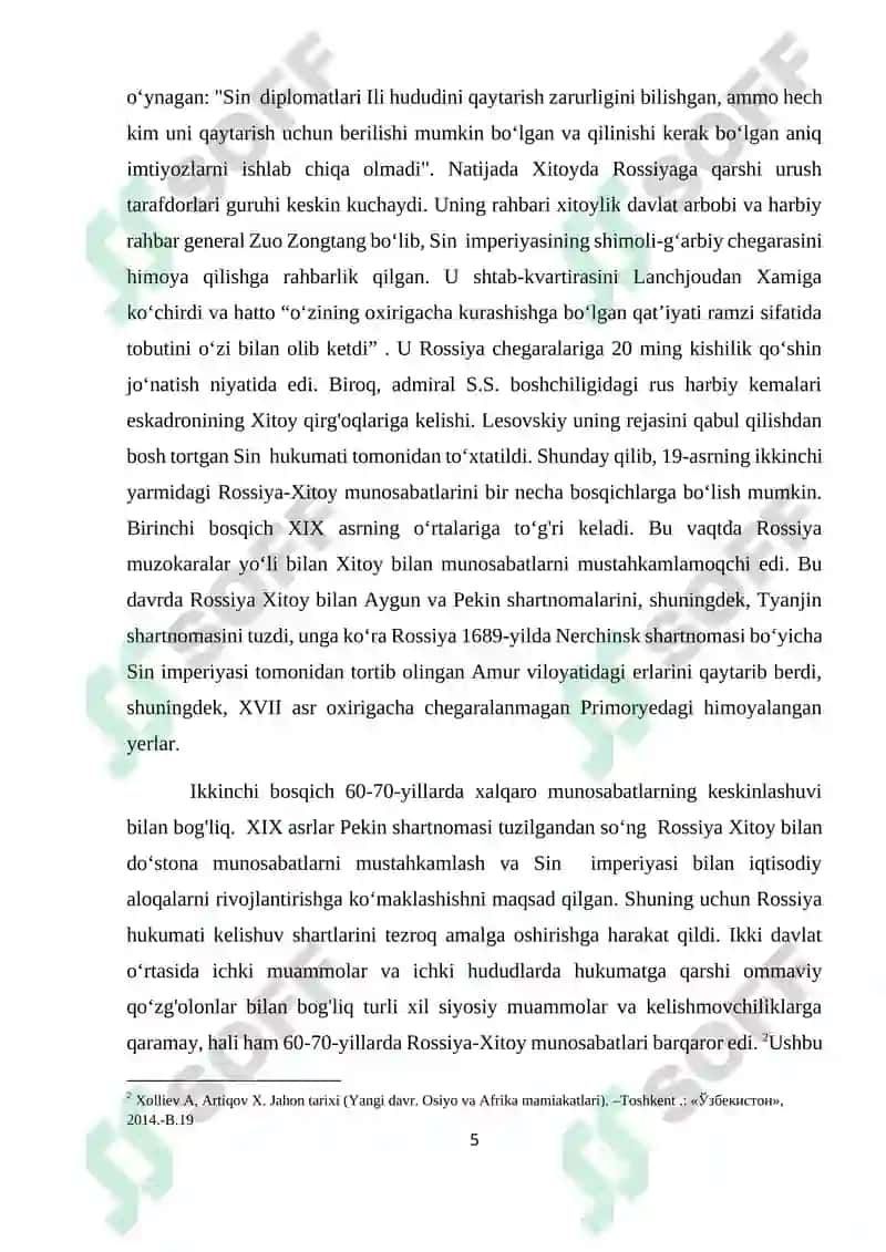 Rossiya-Xitoy munosabatlari 5