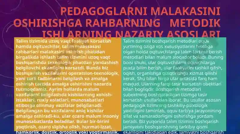 Pedagoglarning malakasini oshirishga raxbarlar tomonidan tizimli yondashuv 5