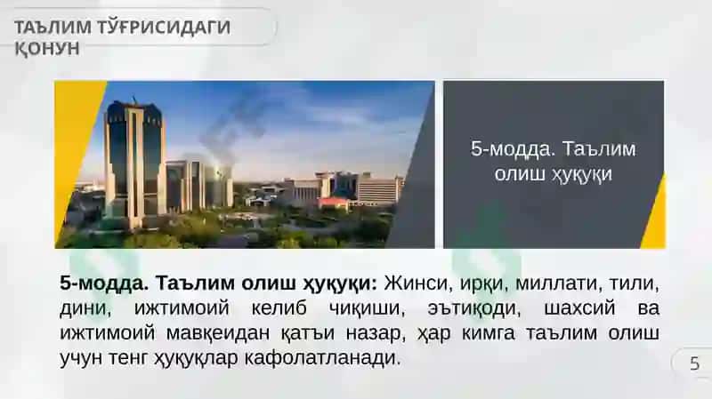 TA'LIM TO'G'RISIDA QONUN 5