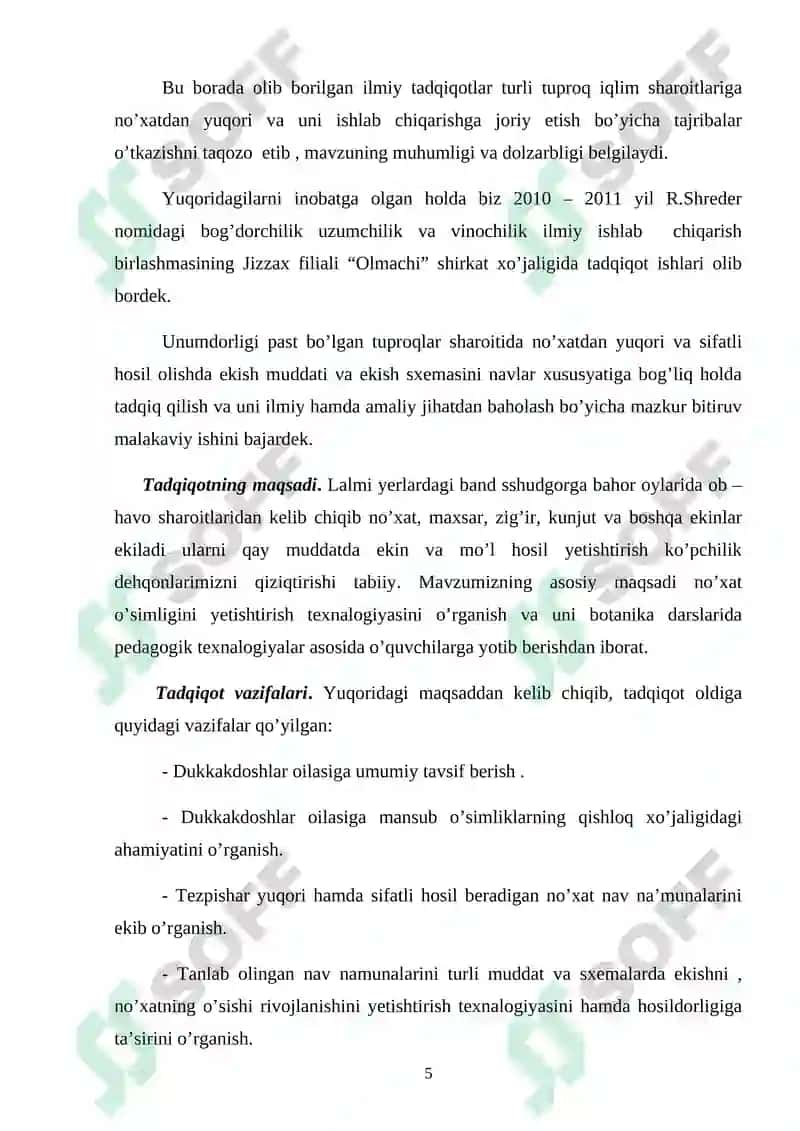 Burchoqdoshlar oilasi kurs ishi 5