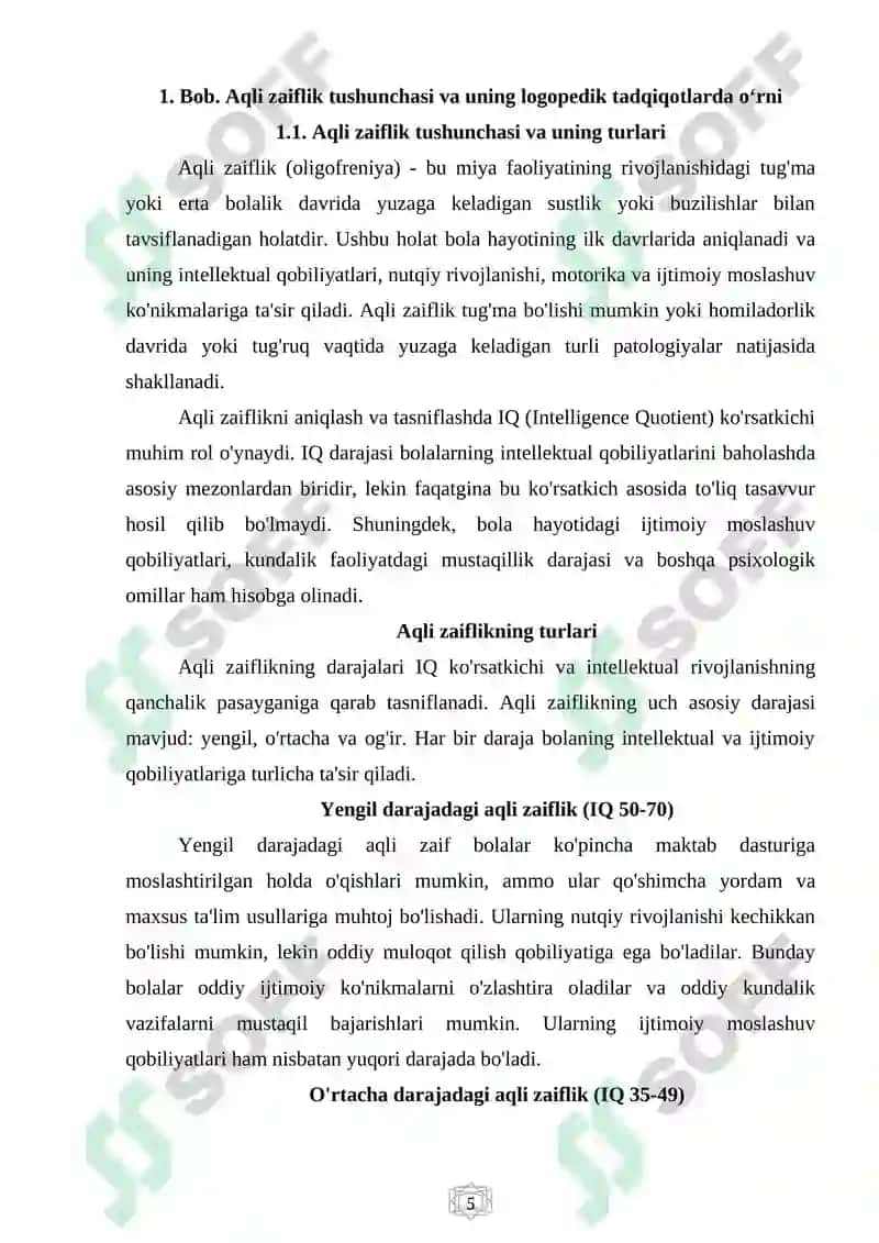 Aqli zaif bolalar bilan korreksion ishlar 5