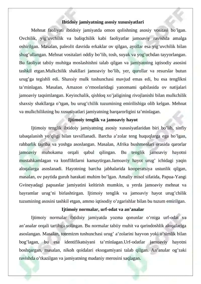 Ibtidoiy jamiyat, uning tabiati va xususiyatlari 5