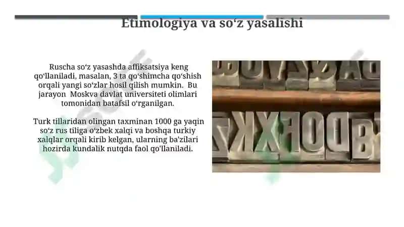 Rus tili frazeologizmlari 5