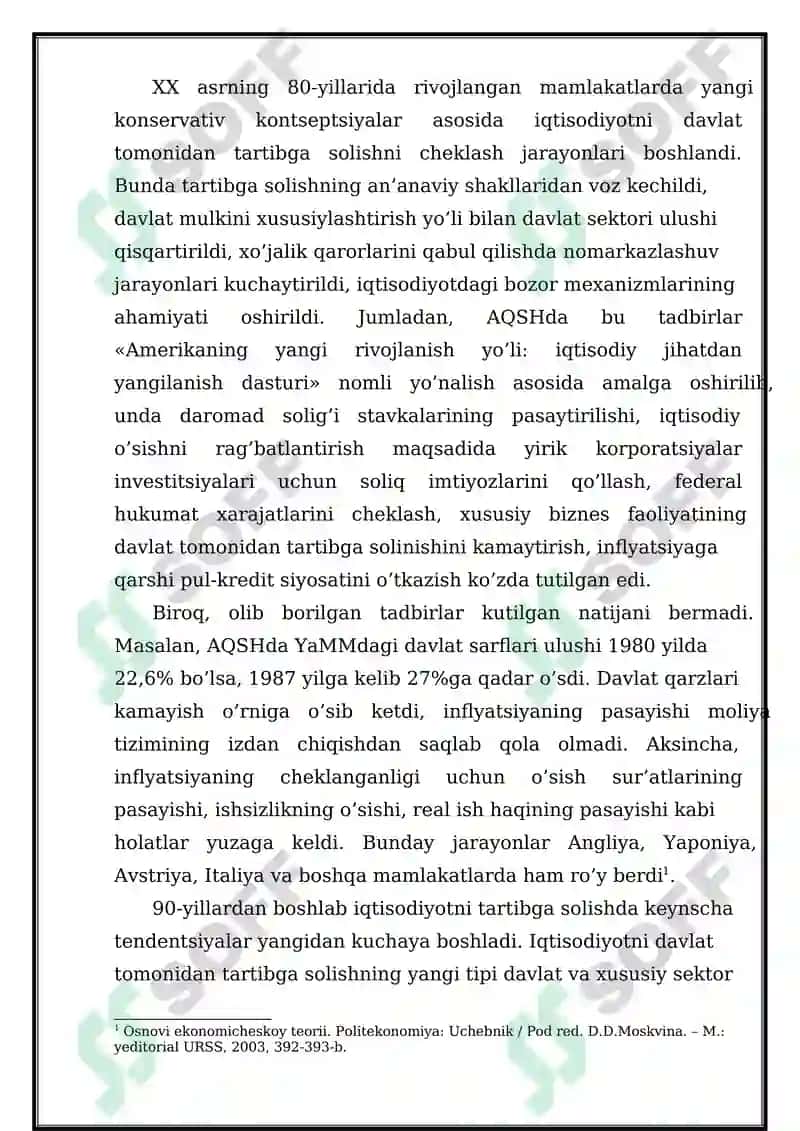 IQTISODIYOTNI TARTIBGA SOLISHDA MONETARISTIK NAZARIYA VA SIYOSAT 5