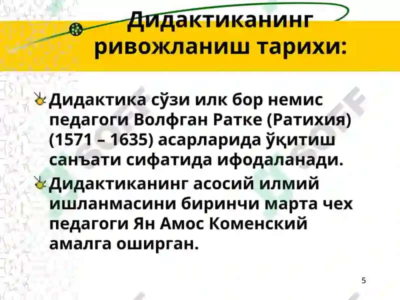 Didaktika qaraqalpaqsha 5