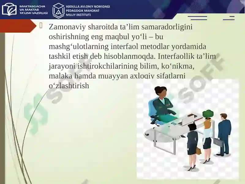 Rahbar imidjiga qo‘yiladigan zamonaviy talablar va yondoshuvlar 5