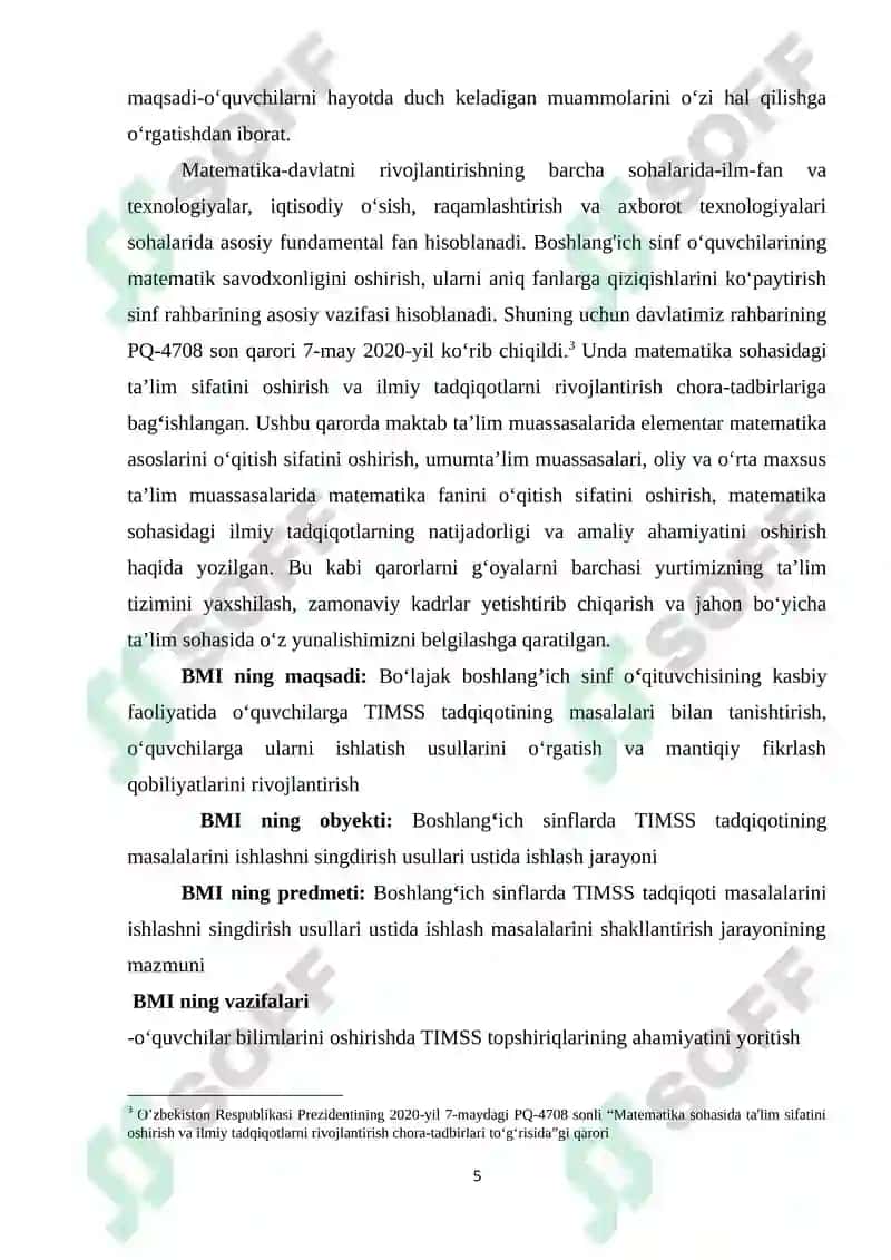 Boshlang’ich sinf matematika darslarida TIMSS xalqaro baholash dasturiga doir topshiriqlarni tadbiq etish texnologiyasi 5