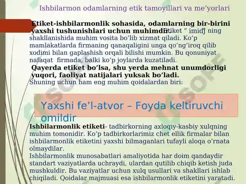 Turizm sohasida kasbiy etikadan foydalanish 5