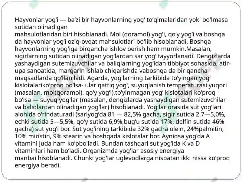 Oziq ovqat xom ashyosi, tasnifi va tovarshunoslik prinsiplari 5