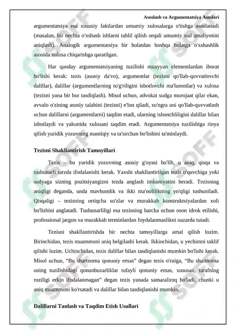 Yuridik yozuvda asoslantirish va dalil keltirish (tezis va argument) qoidasi 5